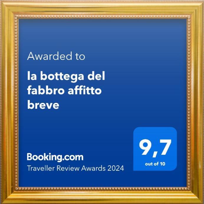 Contigliano La Bottega Del Fabbro Affitto Breveヴィラ エクステリア 写真